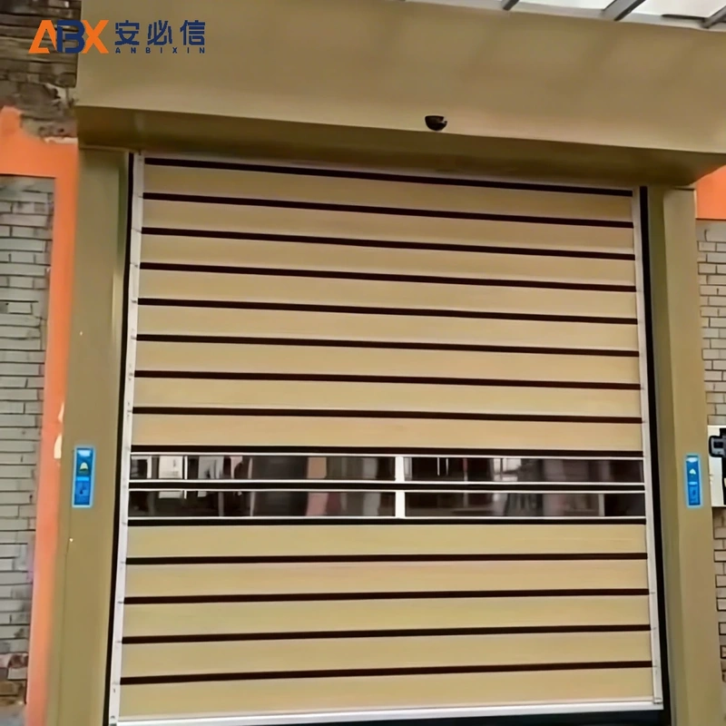 保山市消防高速门